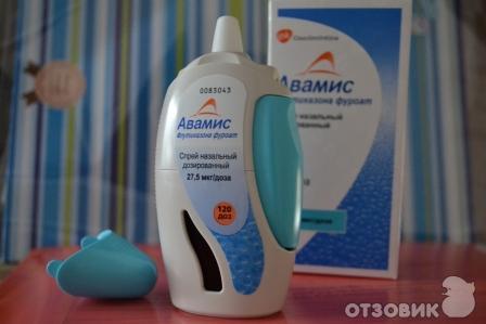 Спрей назальный дозированный Glaxo Wellcome Operations Авамис фото