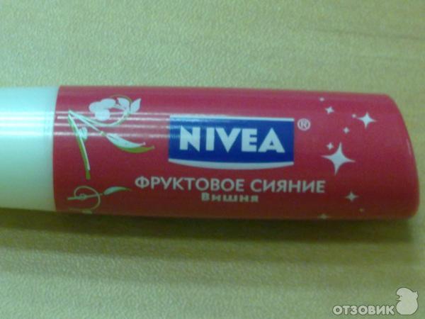 бальзам для губ Nivea Фруктовое сияние Вишня