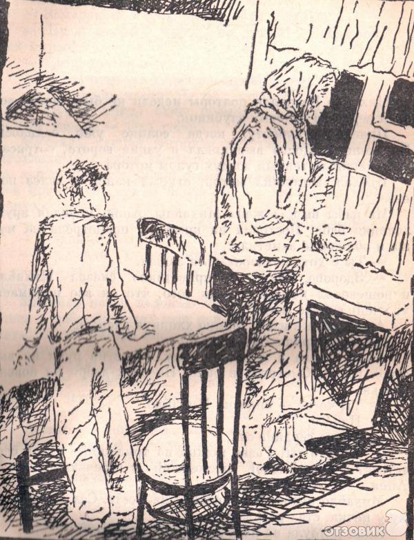 Читать рассказы жителями. Читать рассказы жителями. Рассказы льва толстого про коня. Н. Текст с буквой р.