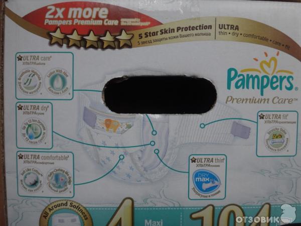 Детские подгузники Pampers Premium Care фото