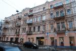 Экскурсия по г. Киев (Украина) фото