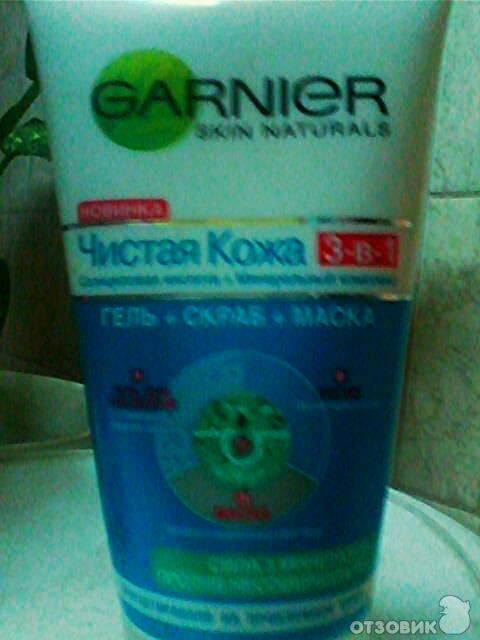 Средство для умывания Garnier Pure Active 3 in 1 фото