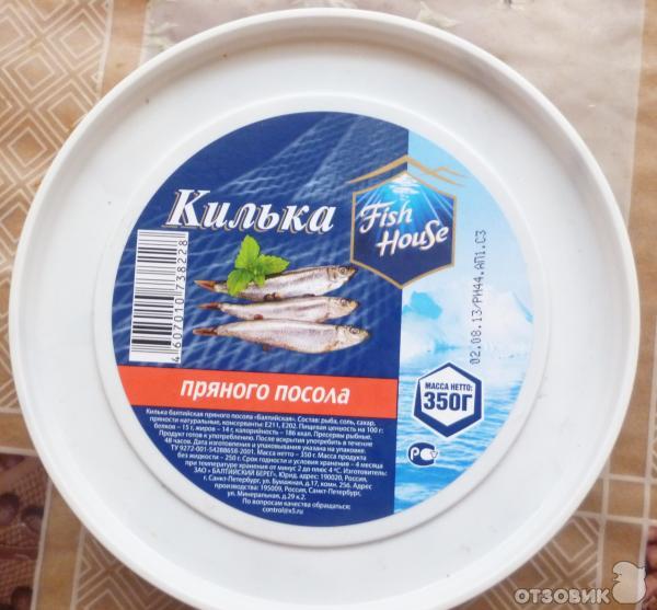 Килька фиш хаус. Килька пряного посола Fish House. Фиш Хаус килька пряного посола 350. Килька Балтийская пряного посола. 350г килька пряного посола Fish House производитель.