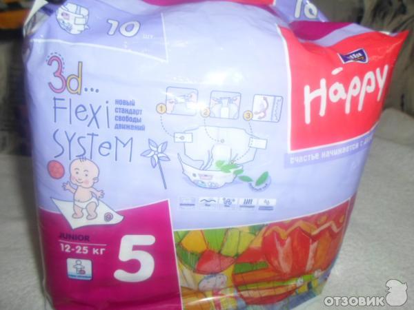 Детские подгузники Bella Happy Big Pack фото