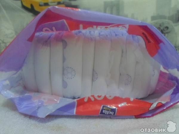 Детские подгузники Bella Happy Big Pack фото