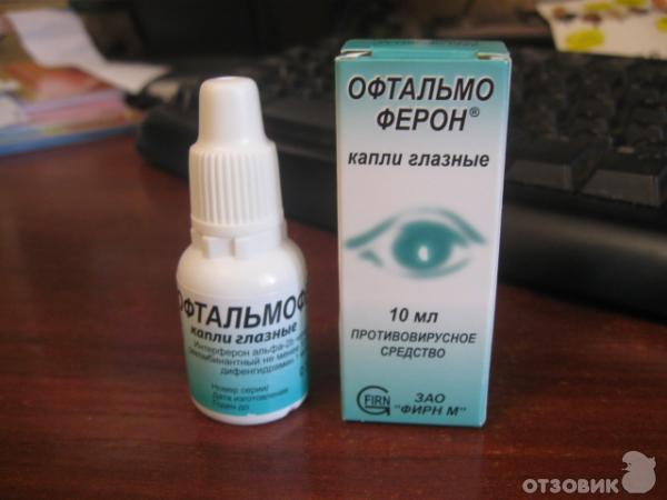 Глазные капли после операции катаракты