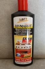 Жироудалитель Bagi "Шуманит" фото