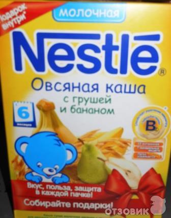 Каша Nestle овсяная с грушей и бананом