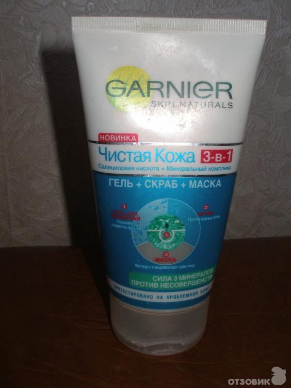 Средство для умывания Garnier Pure Active 3 in 1 фото