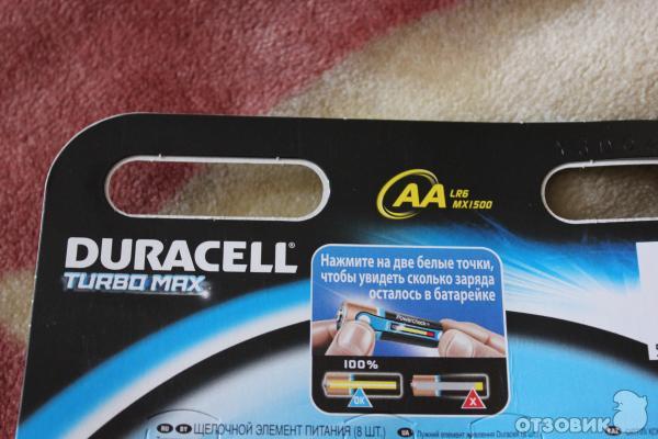 Батарейки Duracell Turbo Max AA фото