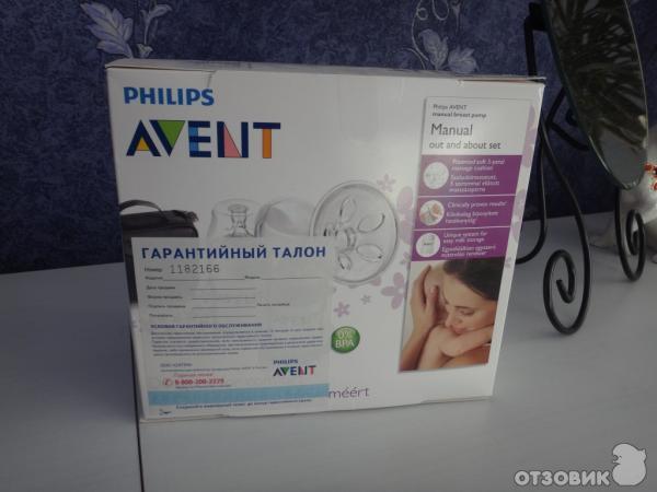 Молокоотсос ручной Philips Avent Деловая мама фото