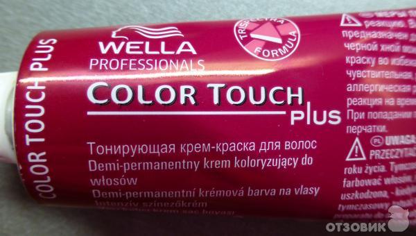 Краска для волос Wella Color Touch фото