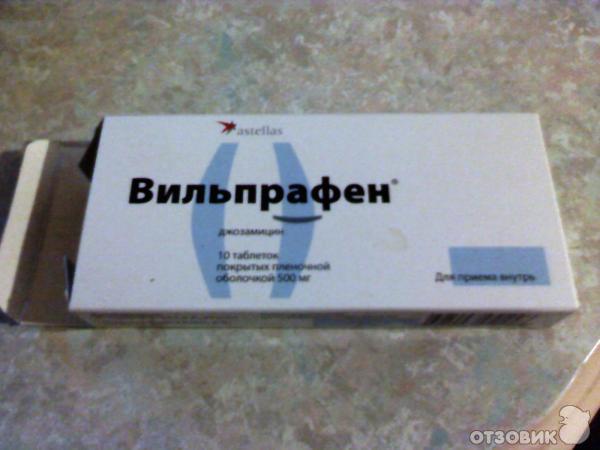 Вильпрафен солютаб аналоги. Вильпрафен 500 мг. Антибиотик вильпрафен 500. Вильпрафен 400 мг. Тамоксифен вильпрафен 500.