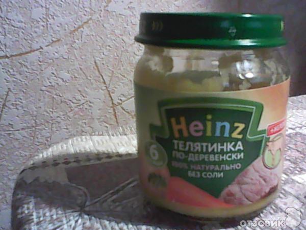 Детские пюре Heinz телятинка по-деревенски фото