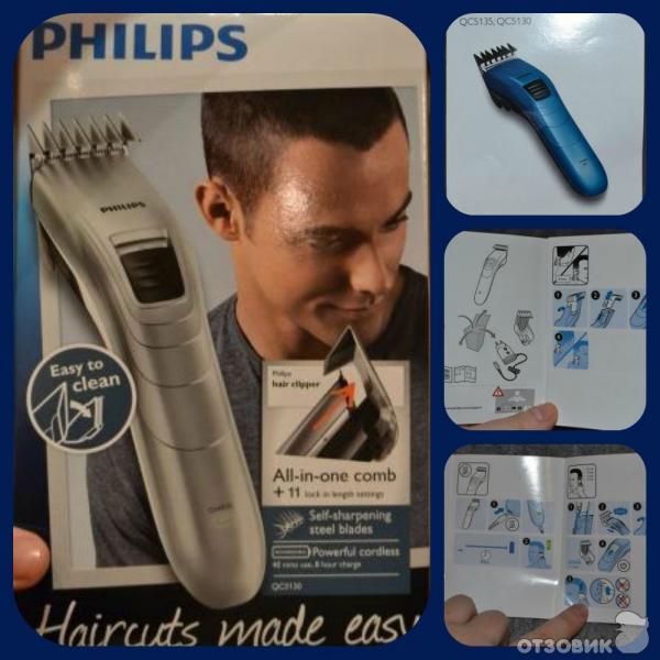 Машинка для стрижки волос Philips QC 5130 фото