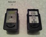 Струйное МФУ Canon Pixma MP 235 (230) фото