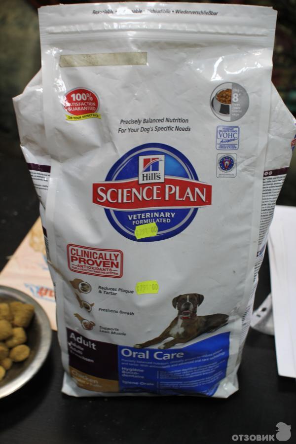 Science Plan Canine Adult Oral Care Хилз