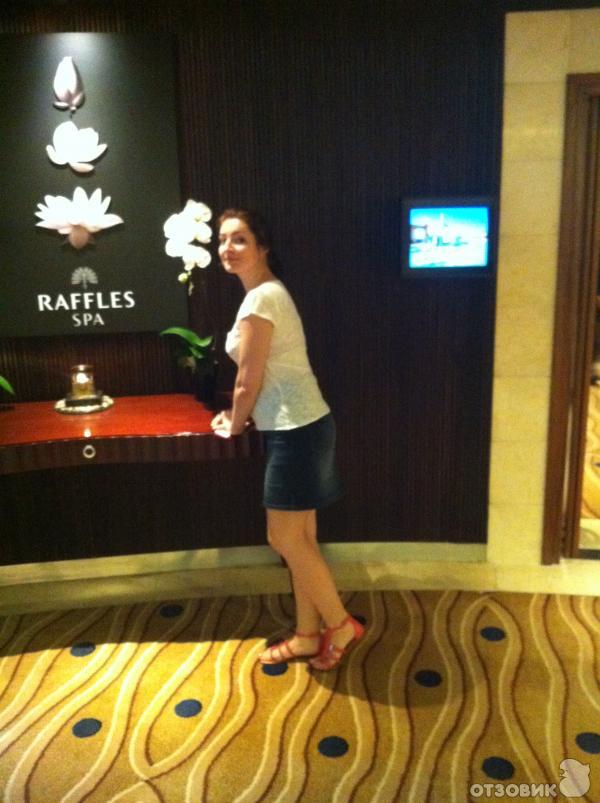 raffles dubai