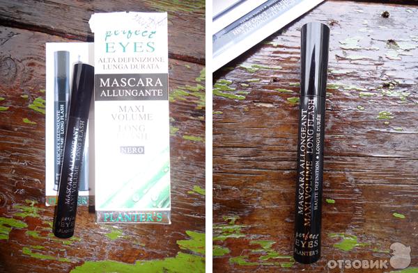 Объемная удлинняющая тушь Le Mascara allongeant et volumateur Planters Perfect Eyes