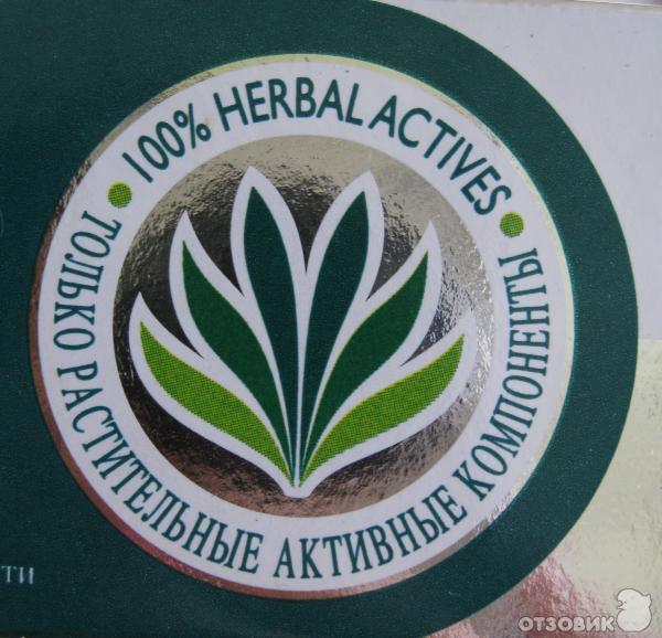 Зубная паста Himalaya Herbals фото