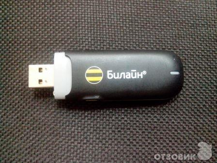 3G USB модем Huawei E3131 Билайн фото