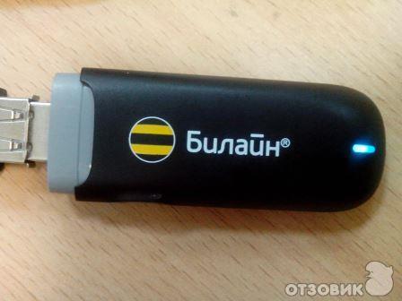 3G USB модем Huawei E3131 Билайн фото