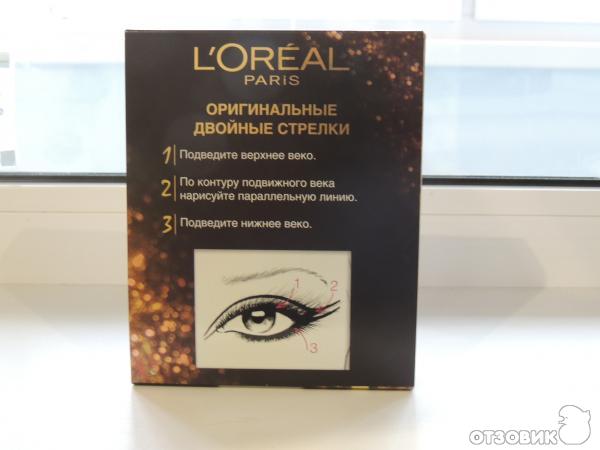 Подводка для глаз L'Oreal Super Liner Perfect Slim фото