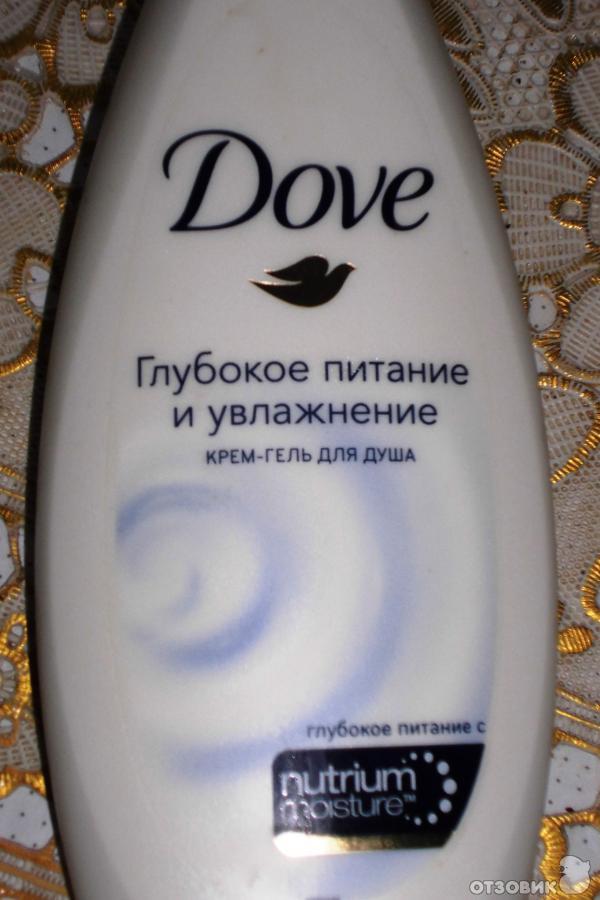 Крем - гель для душа Dove Глубокое питание и увлажнение.