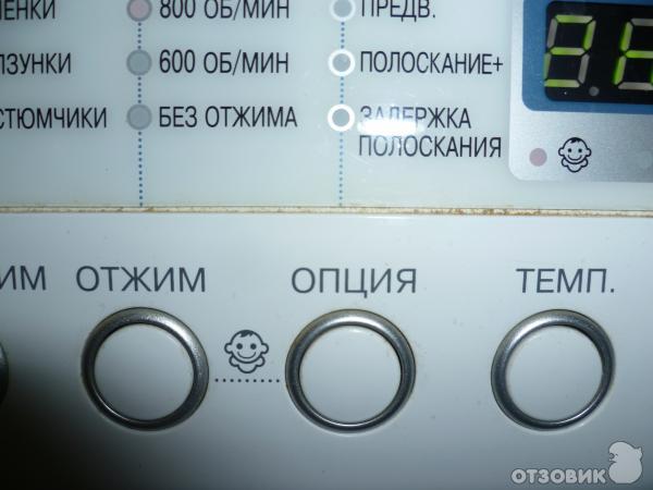 Samsung ue что значит Samsung ue что значит
