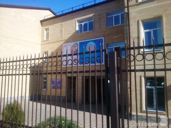 Ставропольский краевой клинический перинатальный центр (Россия, Ставрополь) фото
