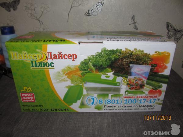 Овощерезка Nicer Dicer Plus фото