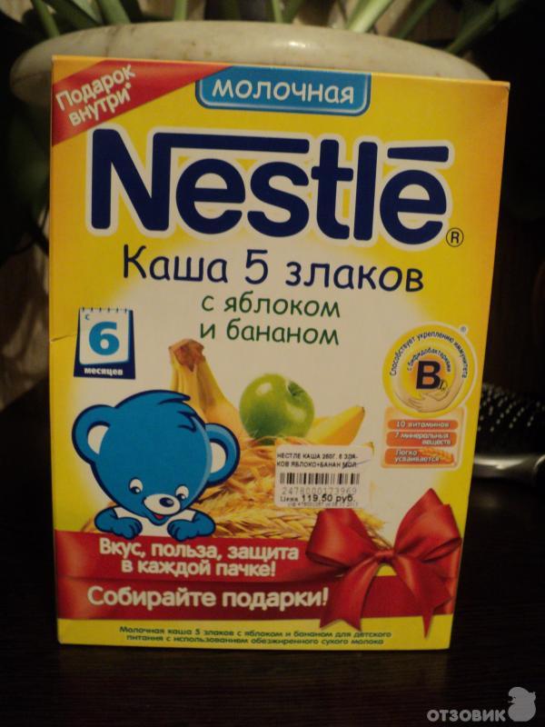 Каша Nestle 5 злаков с яблоком и бананом Молочная фото