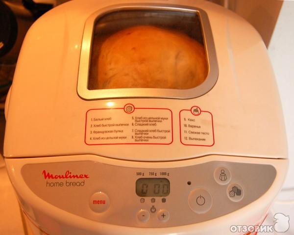 MOULINEX HOME BREAD MANUAL Pdf Download | ManualsLib