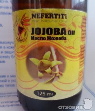 Масло Жожоба (Jojoba Oil) Nefertiti фото