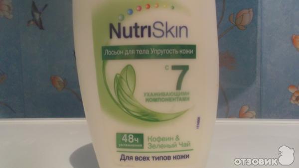 Лосьон для тела Fa NutriSkin фото