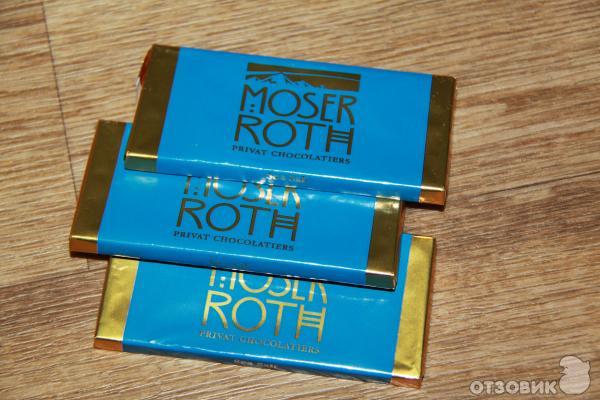 Шоколад Moser Roth фото