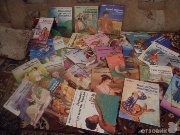 Комсомольская Правда Купить Книги