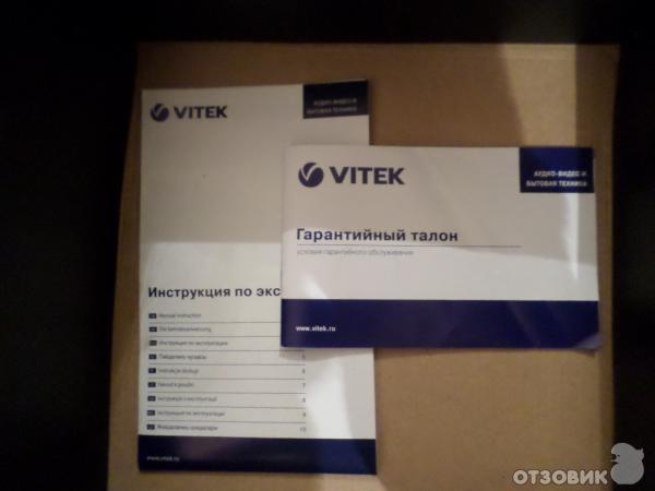 Фен Vitek VT-2267 R фото