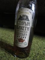 Коньяк Старый Кахети 5* фото