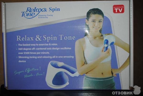 GD-064 массажер Relax & Spin Tone. Relax Spin Tone инструкция. Relax Spin Tone инструкция по русски.