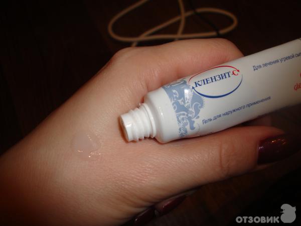 Клензит гель отзывы фото до и после