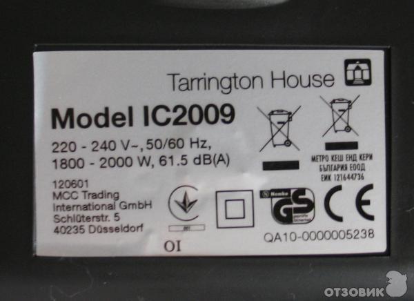 Tarrington house model gch2000 как снять замок Картинки TARRINGTON HOUSE NADLEEN