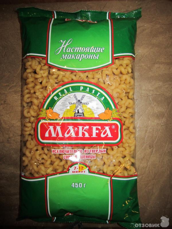 Макаронные изделия Макфа фото