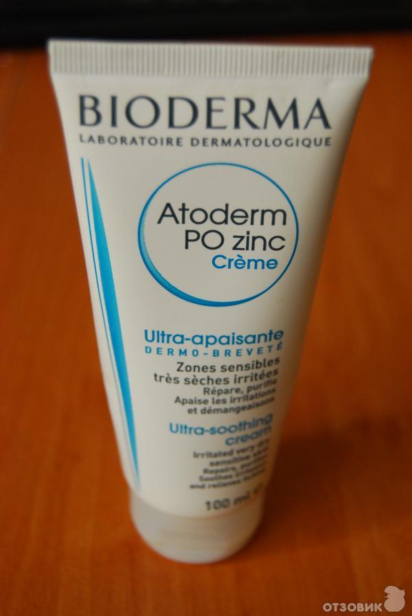 Крем Bioderma Atoderm PO zinc фото