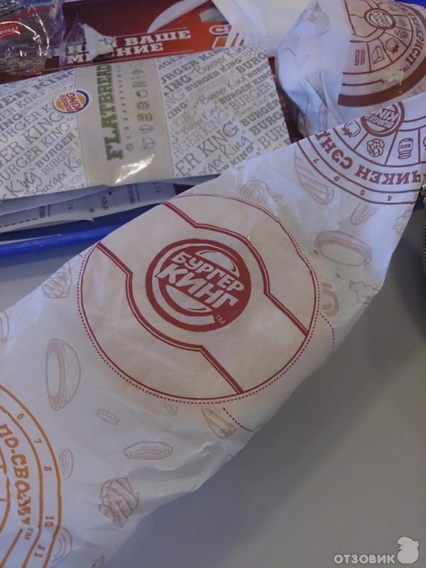 Сеть ресторанов быстрого питания Burger King (Россия, Москва) фото