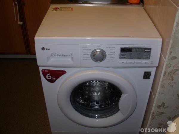 Стиральная машина LG Direct Drive E10B8ND 6 кг фото