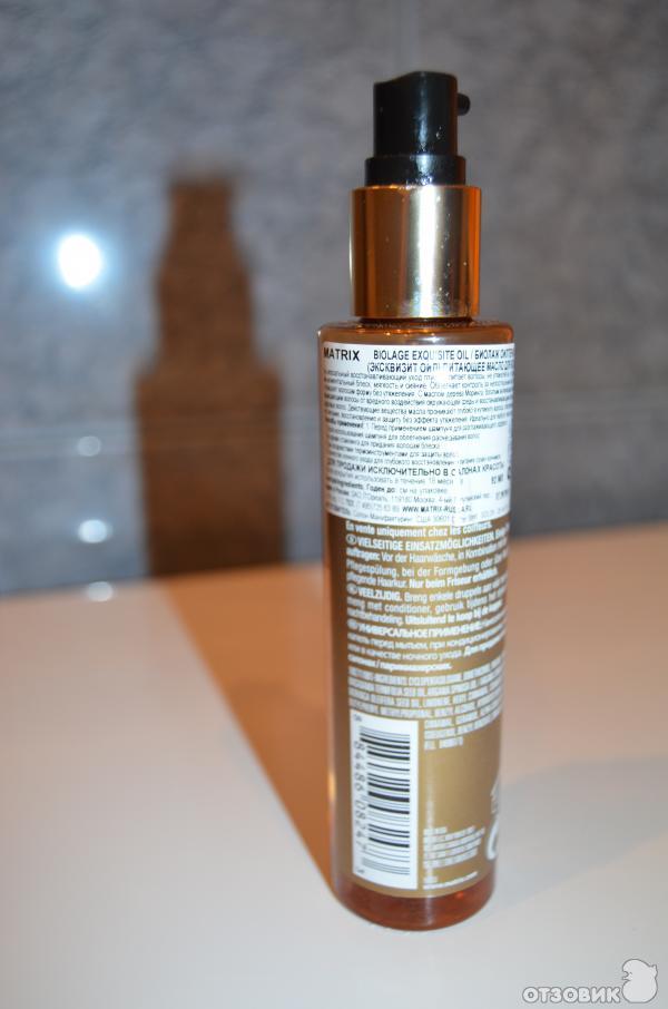 Масло для волос Matrix Biolage Exquisite Oil фото