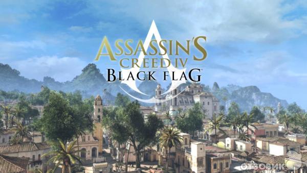 Assassin's Creed 4: Black Flag - игра для PC фото