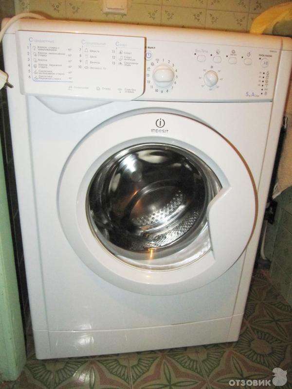 INDESIT IWSB 5105 CIS