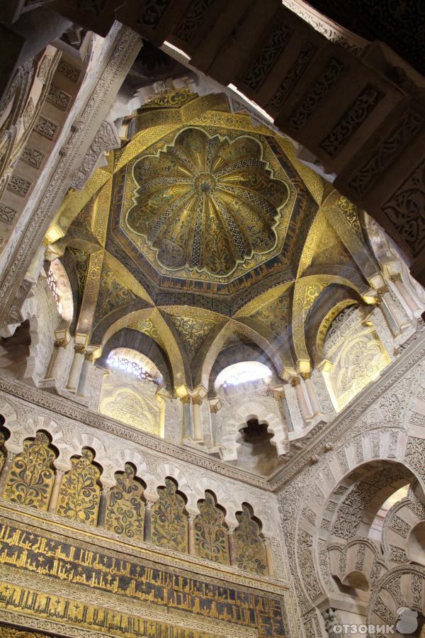 Экскурсия в Мескиту (Mezquita-catedral de Córdoba) (Испания) фото